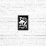 Classic (1985) - Posters & Prints