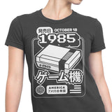 Classic (1985) - Women's Apparel