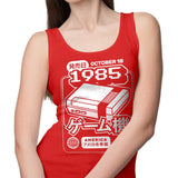 Classic (1985) - Tank Top