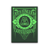 Classic Earth - Canvas Print