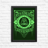 Classic Earth - Posters & Prints