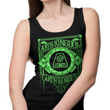 Classic Earth - Tank Top