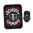 Classic Gaming Club - Mousepad