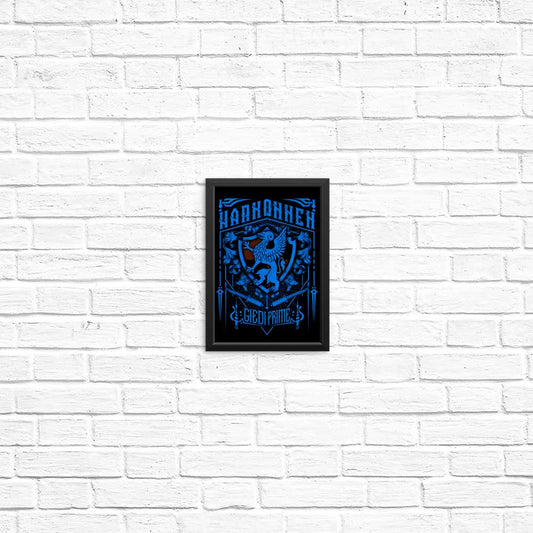 Classic Harkonnen - Posters & Prints