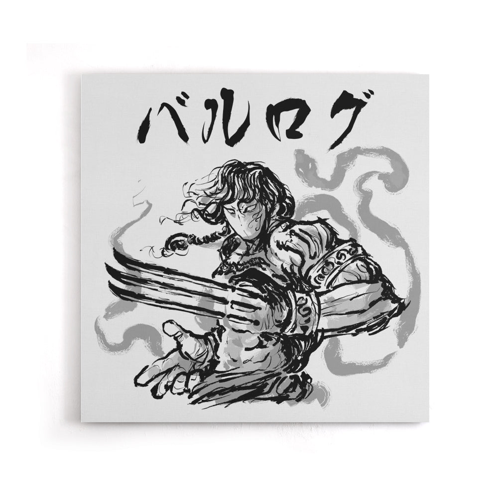 Claw Warrior - Canvas Print