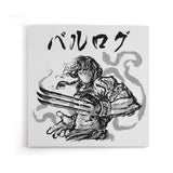 Claw Warrior - Canvas Print