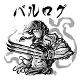 Claw Warrior - Men's Apparel