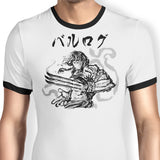 Claw Warrior - Ringer T-Shirt