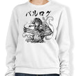 Claw Warrior - Sweatshirt