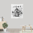 Claw Warrior - Wall Tapestry