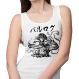 Claw Warrior - Tank Top