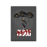 Cloud - Canvas Print