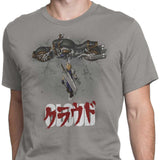 Cloud - Men's Apparel