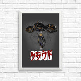 Cloud - Posters & Prints