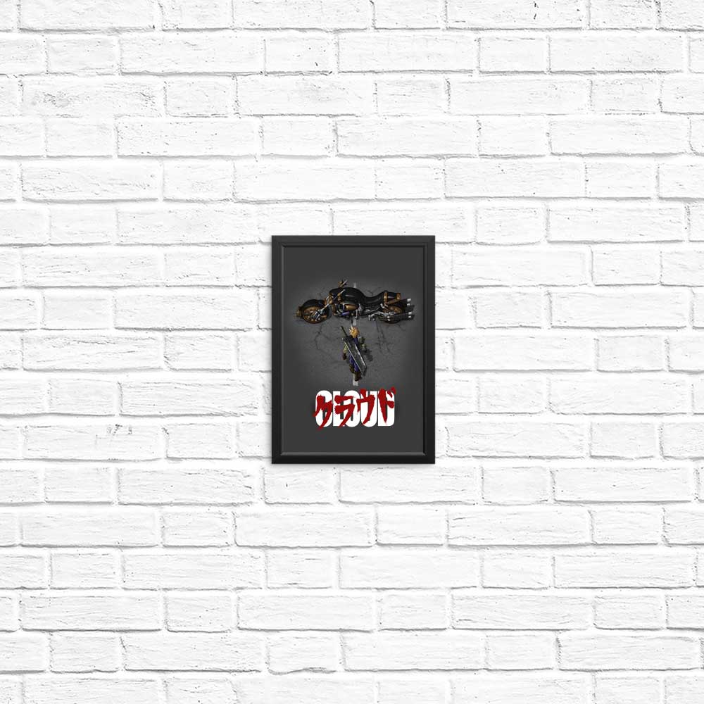 Cloud - Posters & Prints