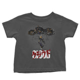 Cloud - Youth Apparel