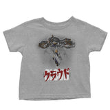 Cloud - Youth Apparel