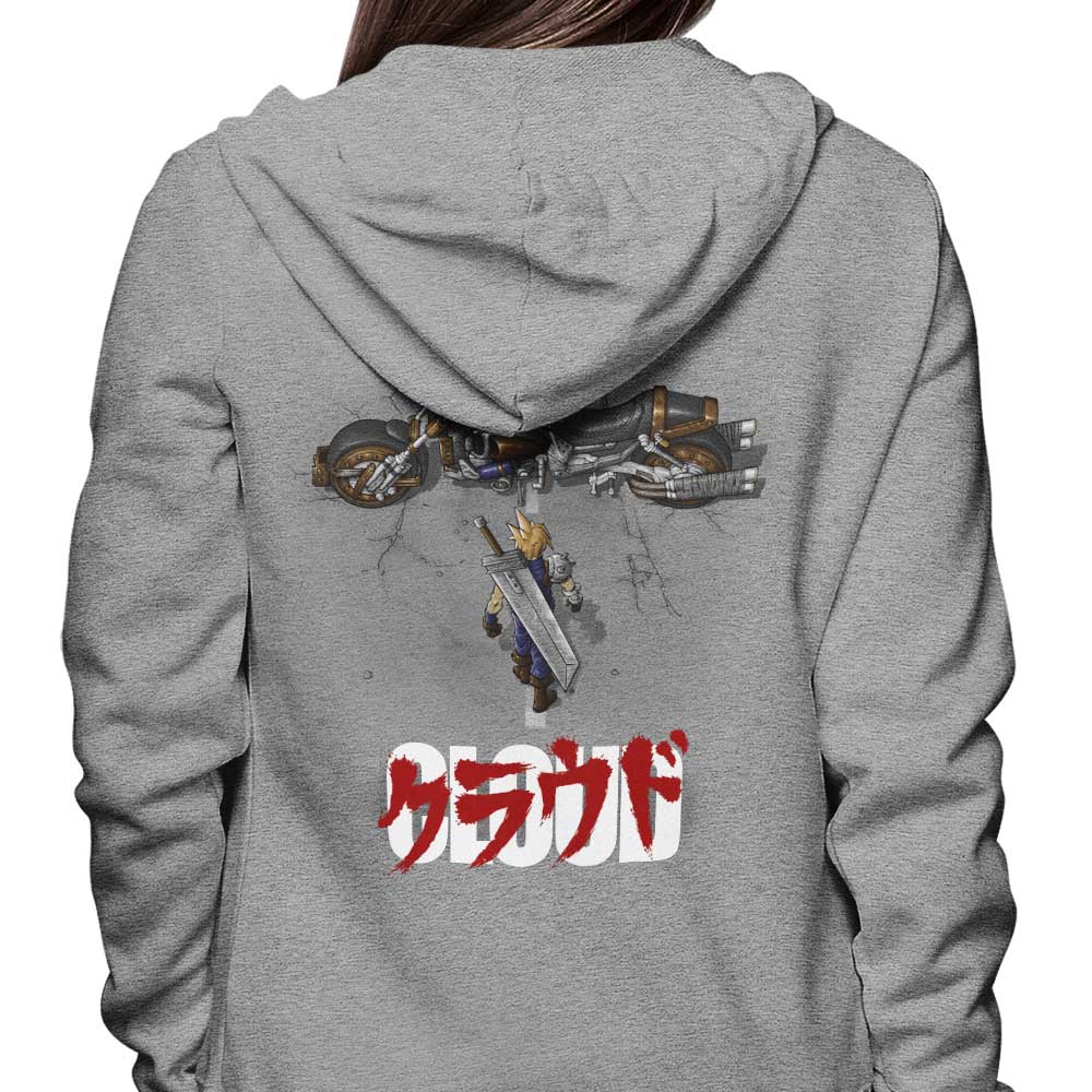 Cloud - Hoodie