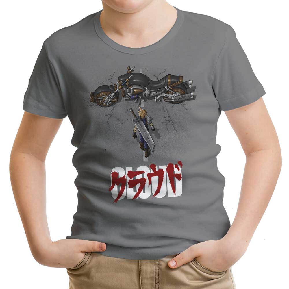Cloud - Youth Apparel