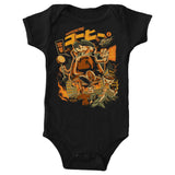 Coffeecalypse - Youth Apparel