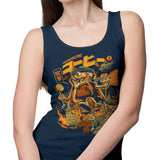 Coffeecalypse - Tank Top