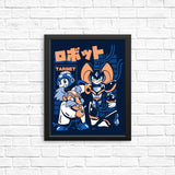 Creation of Robot Rival - Posters & Prints