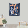 Creation of Robot Rival - Wall Tapestry