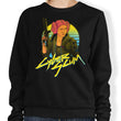 Cyberscum 1977 - Sweatshirt
