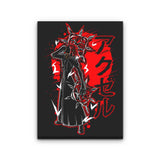 Dancing Flames Power - Canvas Print