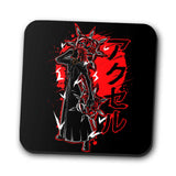 Dancing Flames Power - Coasters