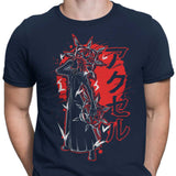 Dancing Flames Power - Men's Apparel