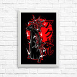 Dancing Flames Power - Posters & Prints