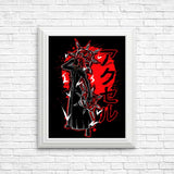 Dancing Flames Power - Posters & Prints