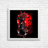 Dancing Flames Power - Posters & Prints