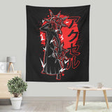 Dancing Flames Power - Wall Tapestry