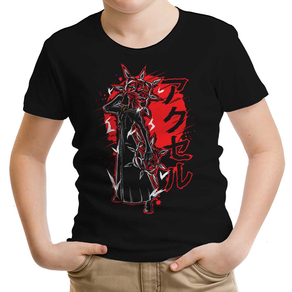 Dancing Flames Power - Youth Apparel