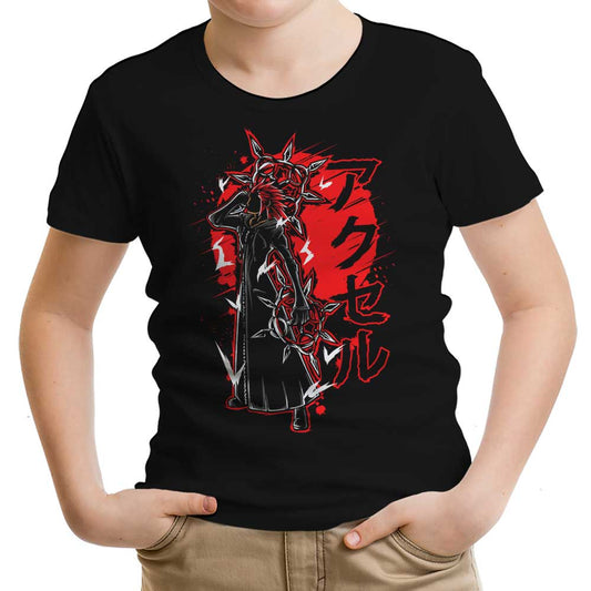 Dancing Flames Power - Youth Apparel