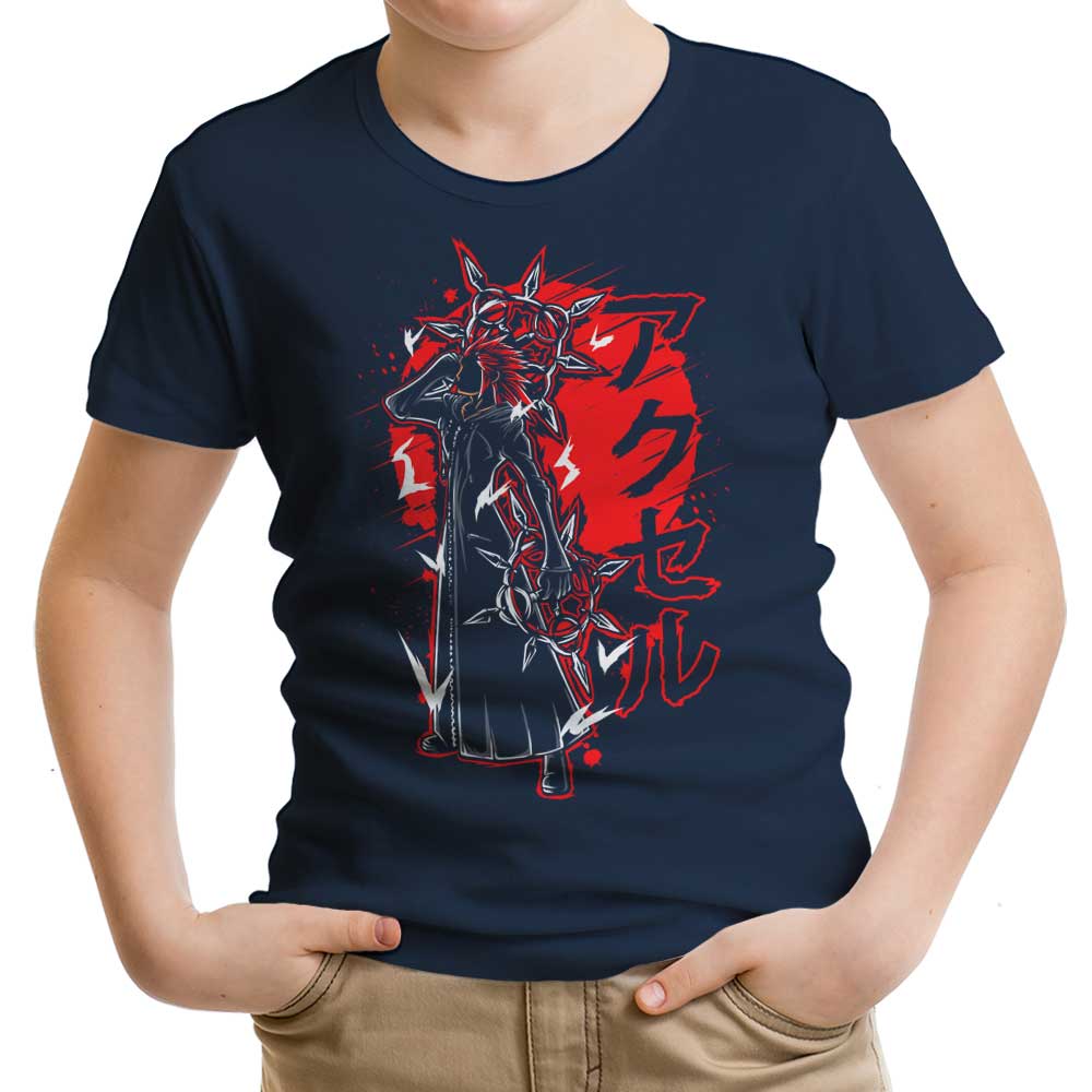 Dancing Flames Power - Youth Apparel
