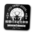 Dangerous Larva - Coasters