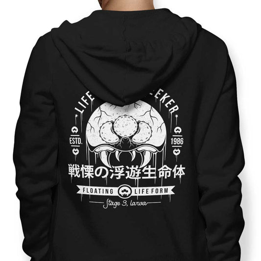 Dangerous Larva - Hoodie