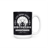 Dangerous Larva - Mug