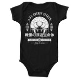 Dangerous Larva - Youth Apparel