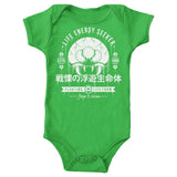 Dangerous Larva - Youth Apparel