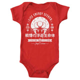 Dangerous Larva - Youth Apparel