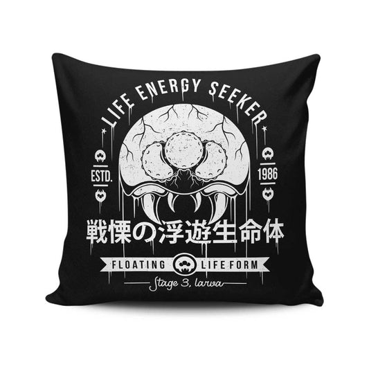 Dangerous Larva - Throw Pillow
