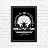 Dangerous Larva - Posters & Prints