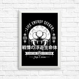 Dangerous Larva - Posters & Prints