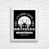 Dangerous Larva - Posters & Prints