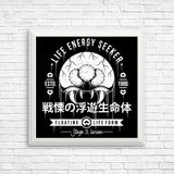 Dangerous Larva - Posters & Prints