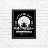Dangerous Larva - Posters & Prints